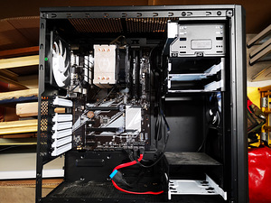 Asus fractal (3 foto / 4)