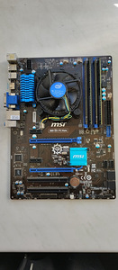 I-5 -4460 (1 фото из 3)