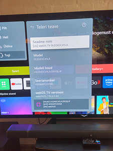 LG OLED65C41LA (C4, 65") (6 фото из 6)