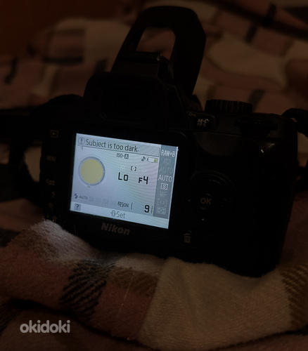 Nikon D60 peegelkaamera + 55-200mm VR objektiiv. (foto #2)