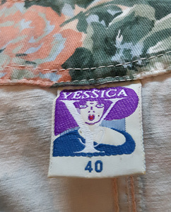 Пиджак женский (2 фото из 6)