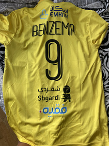 T-särk BENZEMA! (2 foto / 2)