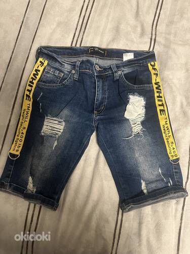 OFF WHITE lühikesed püksid