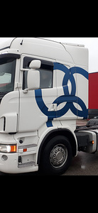 Scania sirm (2 foto / 2)