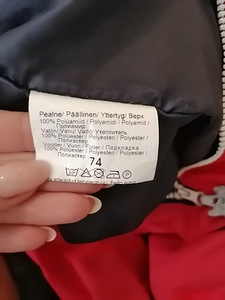 Särav ja praktiline Lenne kombinesoon (sügis) (2 foto / 5)
