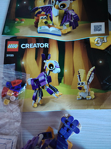 Lego creator 3 in 1 (2 foto / 4)