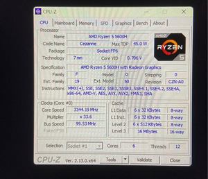 M: Sülearvuti LENOVO LEGION 5 Pro 16ACH6H (10 foto / 10)