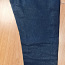 Женские брюки Guess с эффектным черным глянцем, 26 размер (фото #3)