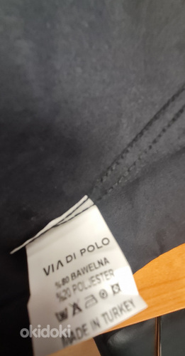 Meeste Viadi Polo särk, suurus L, must värv (foto #5)