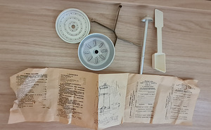 Elektriline kohvimasin (3 foto / 3)