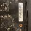 MSI GeForce GTX 970 4GB OC (foto #4)