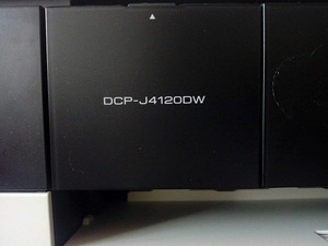 Brother printer-scanner-koopiamasin. (2 foto / 4)