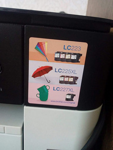 Brother printer-scanner-koopiamasin. (4 foto / 4)