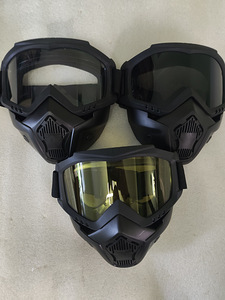 Mask, Eemaldatavate prillidega mask (8 foto / 8)