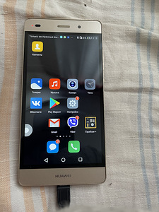 Huawei heas korras (1 foto / 2)