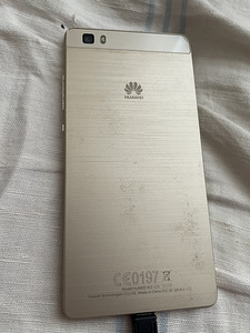 Huawei heas korras (2 foto / 2)