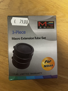 Nikon D5100 peegelkaamera komplekt (3 foto / 3)