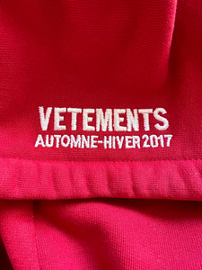 Vetements Seoul Exclusive pusa (2 foto / 4)