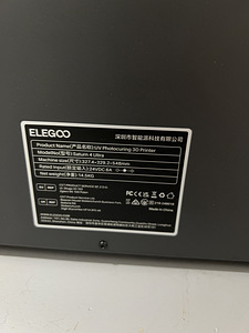 Elegoo Saturn 4 Ultra 12K + Anycubic Wash & Cure 3 + resin (7 foto / 10)