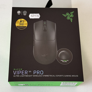 Мышь Razer Viper V4 Pro (5 фото из 5)