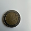 Haruldane münt (foto #1)