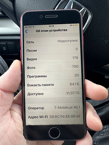 iPhone 8 64gb красный (4 фото из 6)