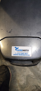 Лодочный мотор Yamaha (6 фото из 7)
