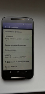 Motorola moto 2nd Gen (3 foto / 6)