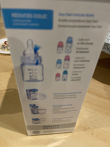 Piimapump / молокоотсос (2 фото из 2)