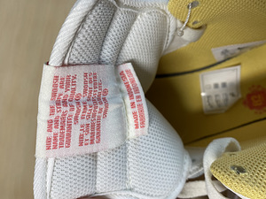Air Force 1 tossud (5 foto / 7)