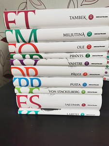 Eesti Päevaleht Eesti Mälu серия 35 книг
