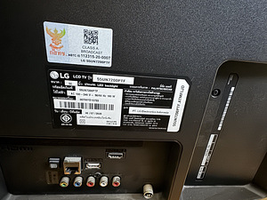 Broneeritud* LG 55” HDR Smart UHD TV (Asia region) (2 foto / 2)