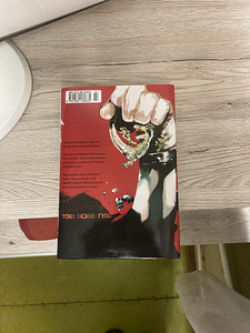 Tokyo ghoul 4 (2 foto / 2)