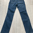 Узкие джинсы (женские) (фото #2)