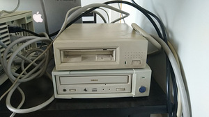 Macintosh 7600 - töökorras vanakooli Mac 96a. (4 foto / 10)