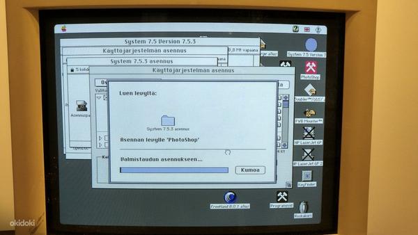 Macintosh 7600 - töökorras vanakooli Mac 96a. (foto #5)