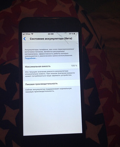 iPhone 6 (8 фото из 9)