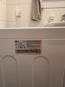 LG ThinQ kitsas pesumasin ja kuivati (4 foto / 4)