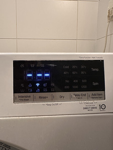LG ThinQ kitsas pesumasin ja kuivati (3 foto / 4)