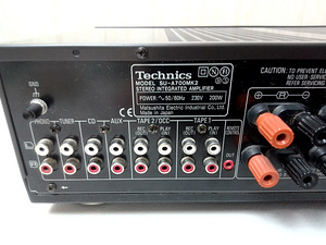 Technics SU-A700MK2 Стереоинтегральный усилитель (8 фото из 10)