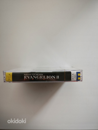 Evangelioni kassett (foto #4)