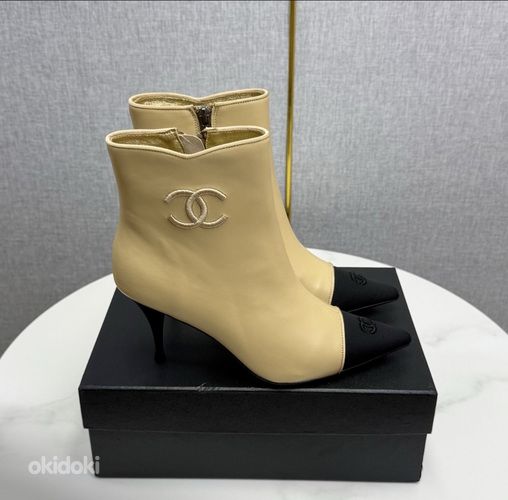 Chanel kingad