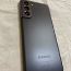 Samsung Galaxy S21 Phantom Grey 128Gb 5G (foto #4)