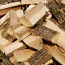 Küttepuud SAAR / дрова ясень (фото #1)
