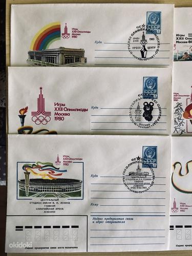 Русские конверты (фото #3)