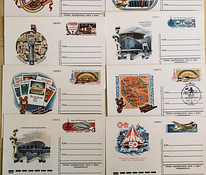 Русские открытки и конверты