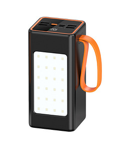 Powerbank 90000mAh akupank (2 foto / 2)