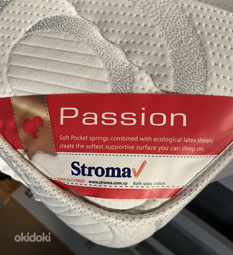 Stroma Passion madrats 160x200 (foto #1)