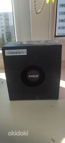 Продаю вентилятор от AMD (фото #2)