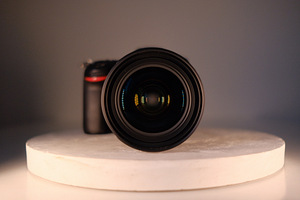 Nikon d7200 + Sigma 18-35mm Art (1 foto / 8)